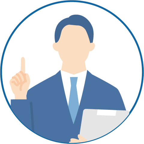 行政書士の役割